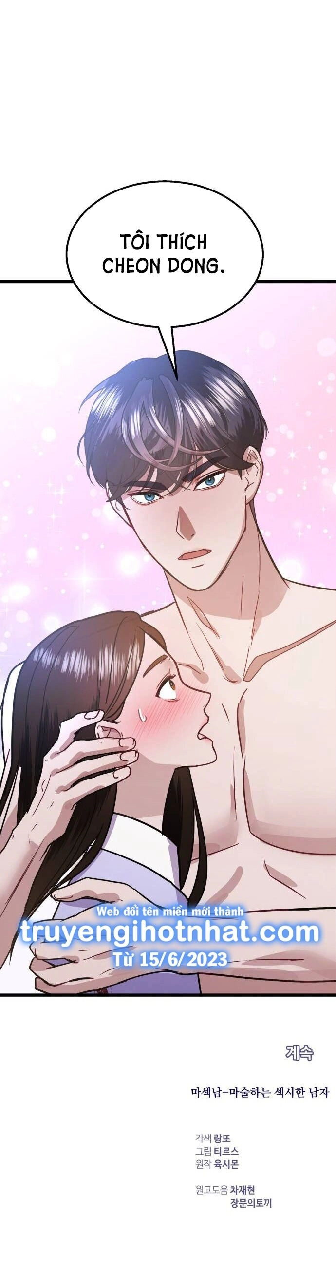 Ảo Thuật Gia Quyến Rũ Chapter 38.2 - 39