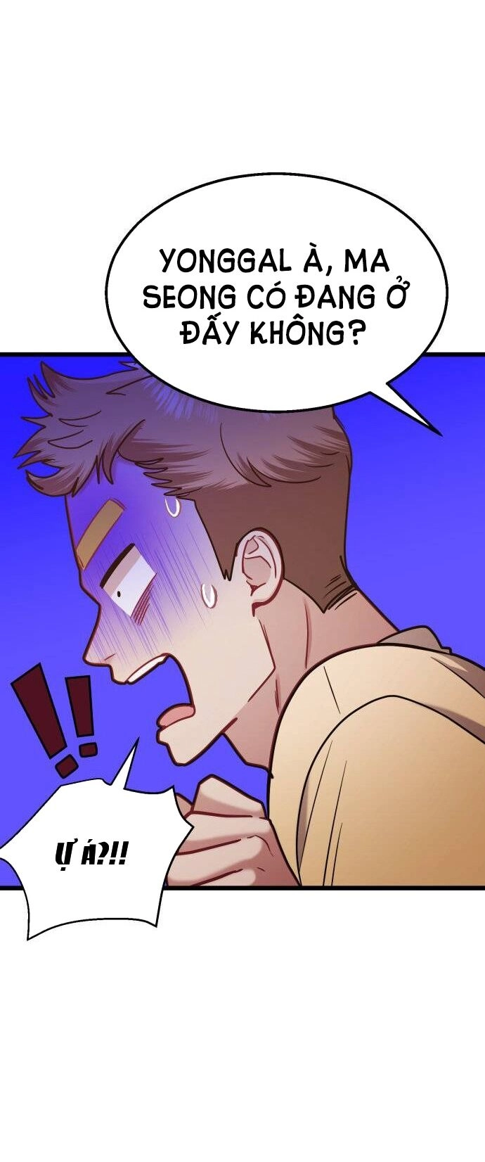 Ảo Thuật Gia Quyến Rũ Chapter 39.1 - 10