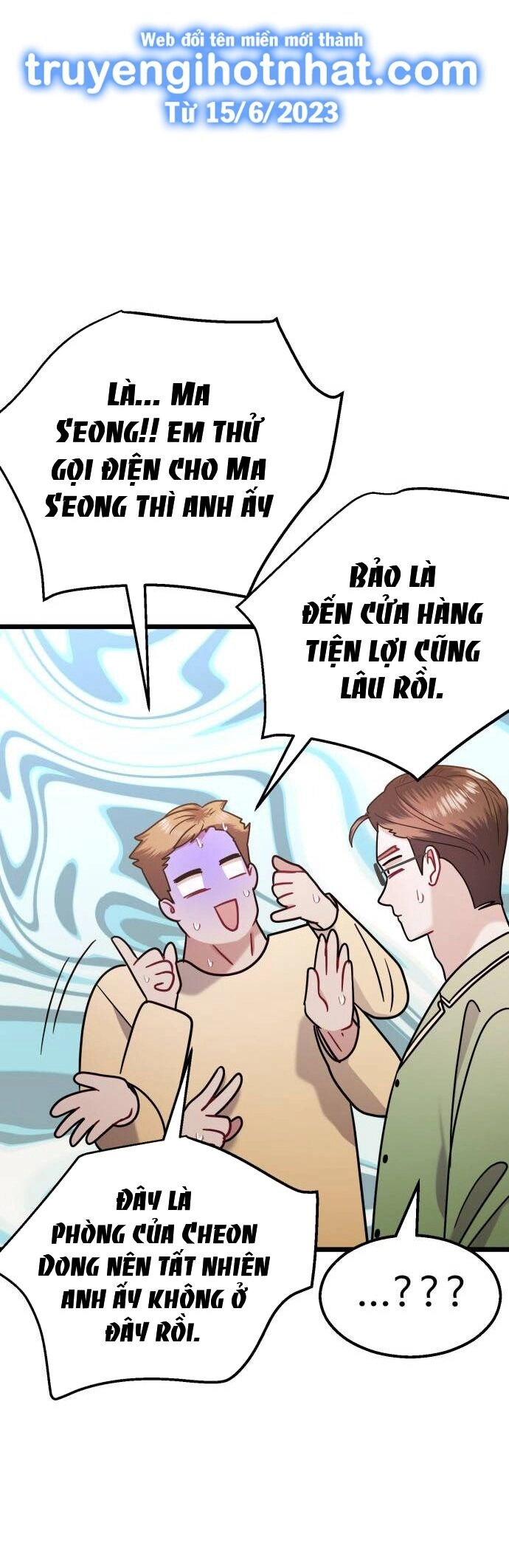 Ảo Thuật Gia Quyến Rũ Chapter 39.1 - 12