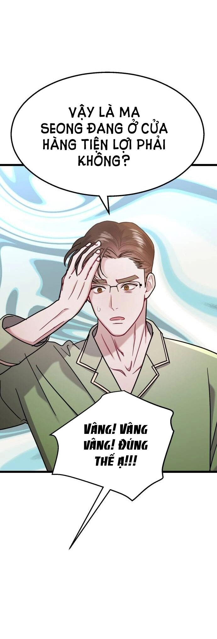 Ảo Thuật Gia Quyến Rũ Chapter 39.1 - 13