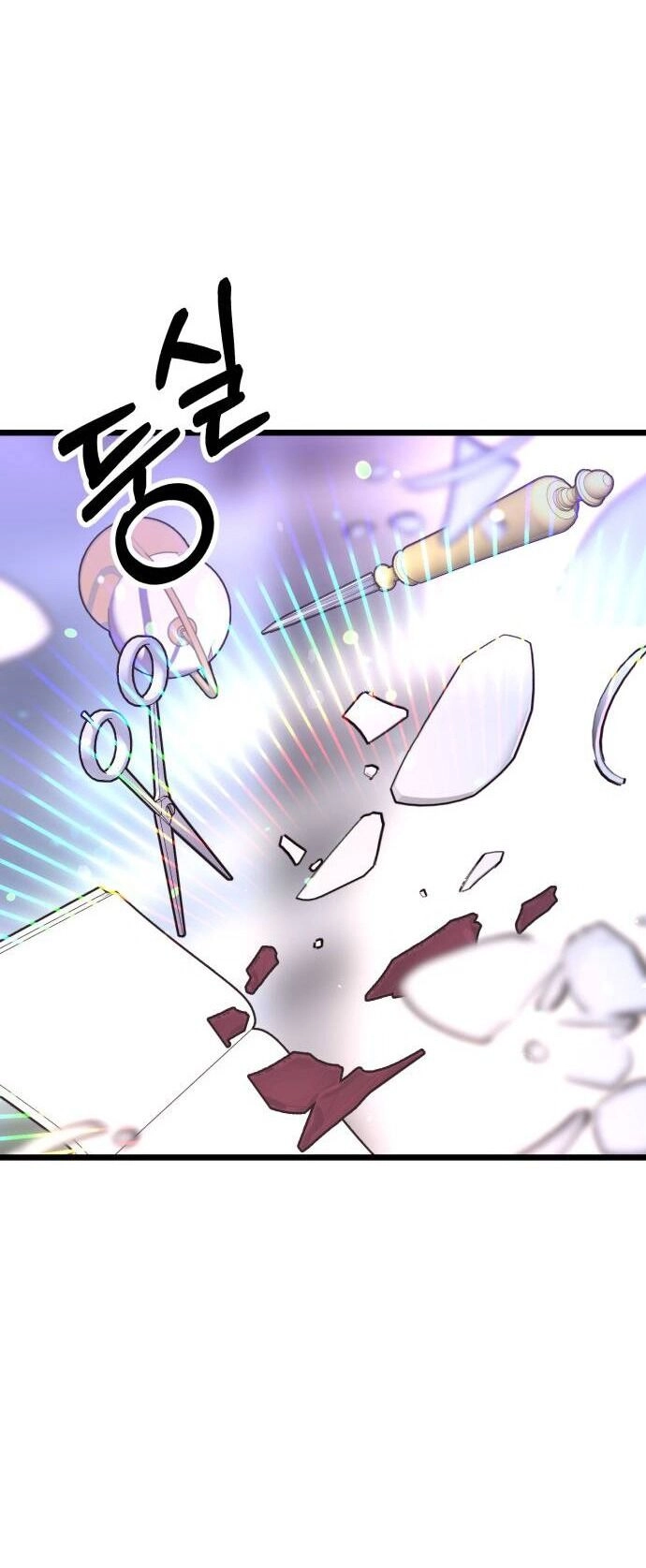 Ảo Thuật Gia Quyến Rũ Chapter 39.1 - 38