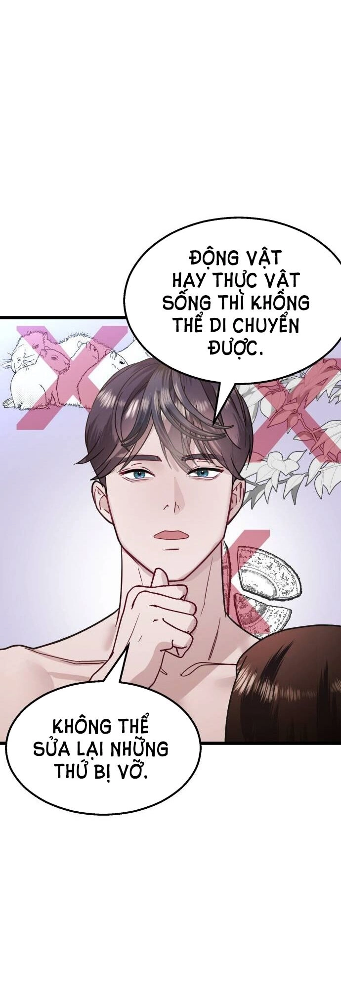 Ảo Thuật Gia Quyến Rũ Chapter 39.2 - 5