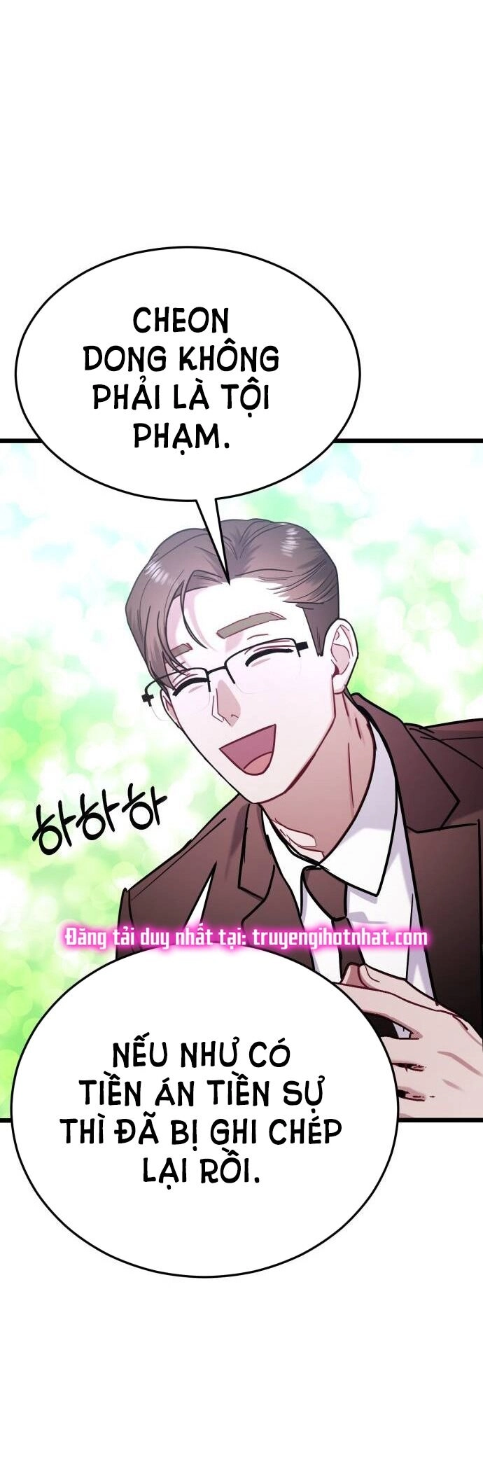 Ảo Thuật Gia Quyến Rũ Chapter 40.1 - 16