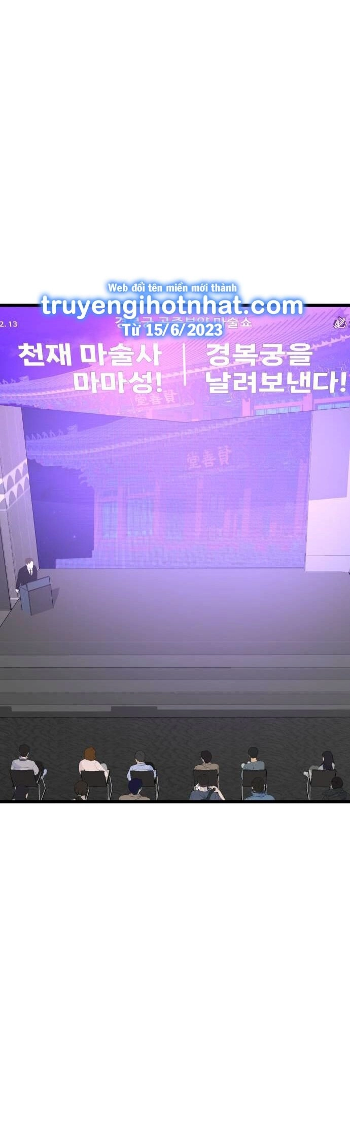 Ảo Thuật Gia Quyến Rũ Chapter 40.1 - 22