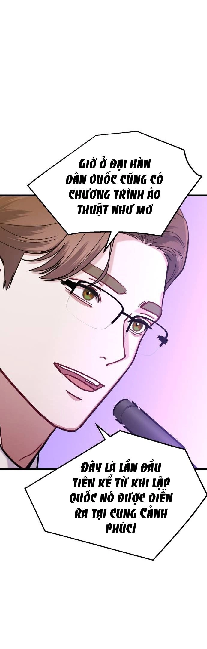 Ảo Thuật Gia Quyến Rũ Chapter 40.1 - 25