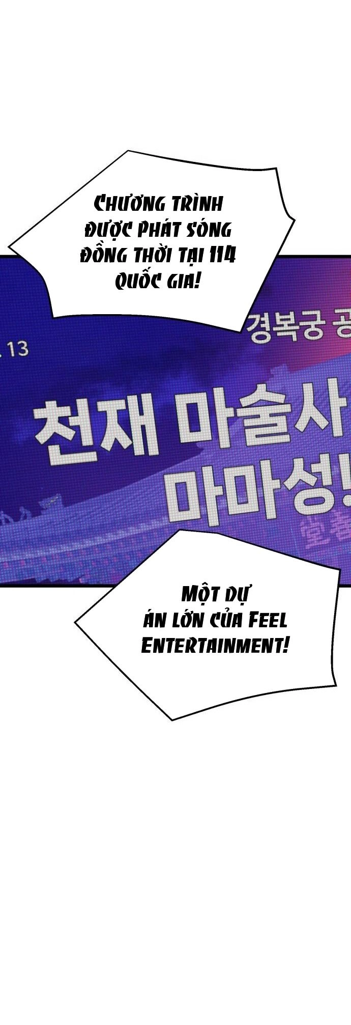 Ảo Thuật Gia Quyến Rũ Chapter 40.1 - 26