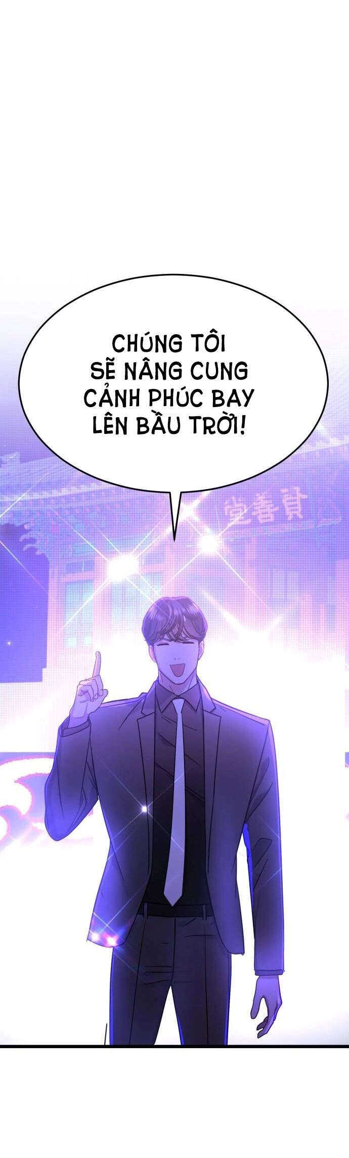 Ảo Thuật Gia Quyến Rũ Chapter 40.1 - 31