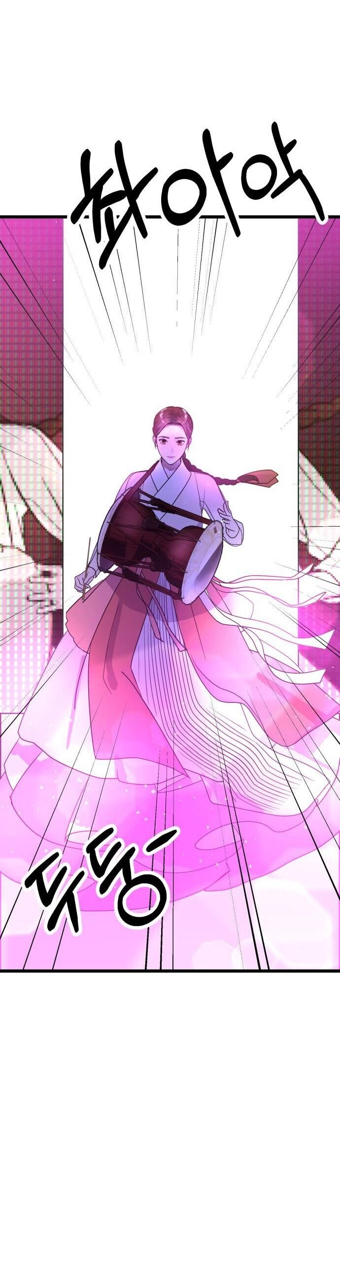 Ảo Thuật Gia Quyến Rũ Chapter 40.2 - 1