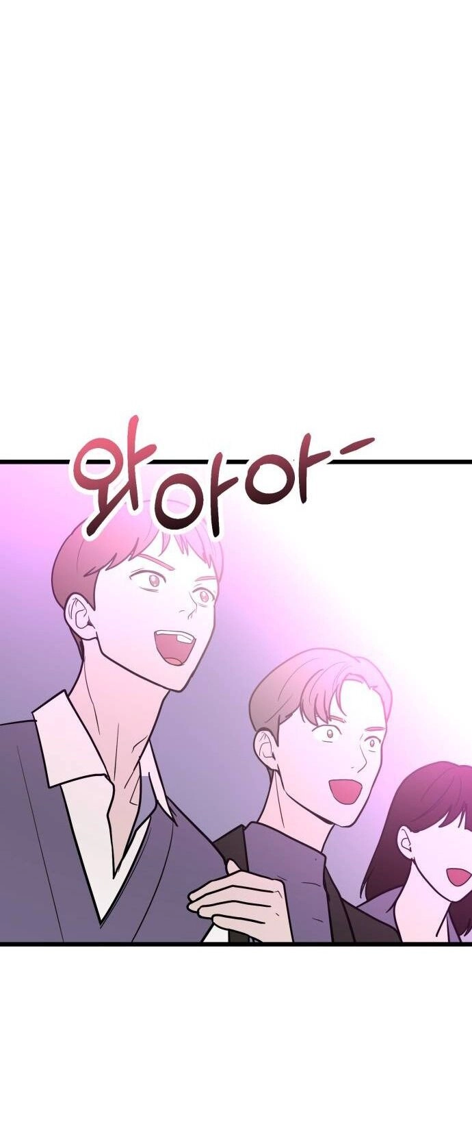 Ảo Thuật Gia Quyến Rũ Chapter 40.2 - 2