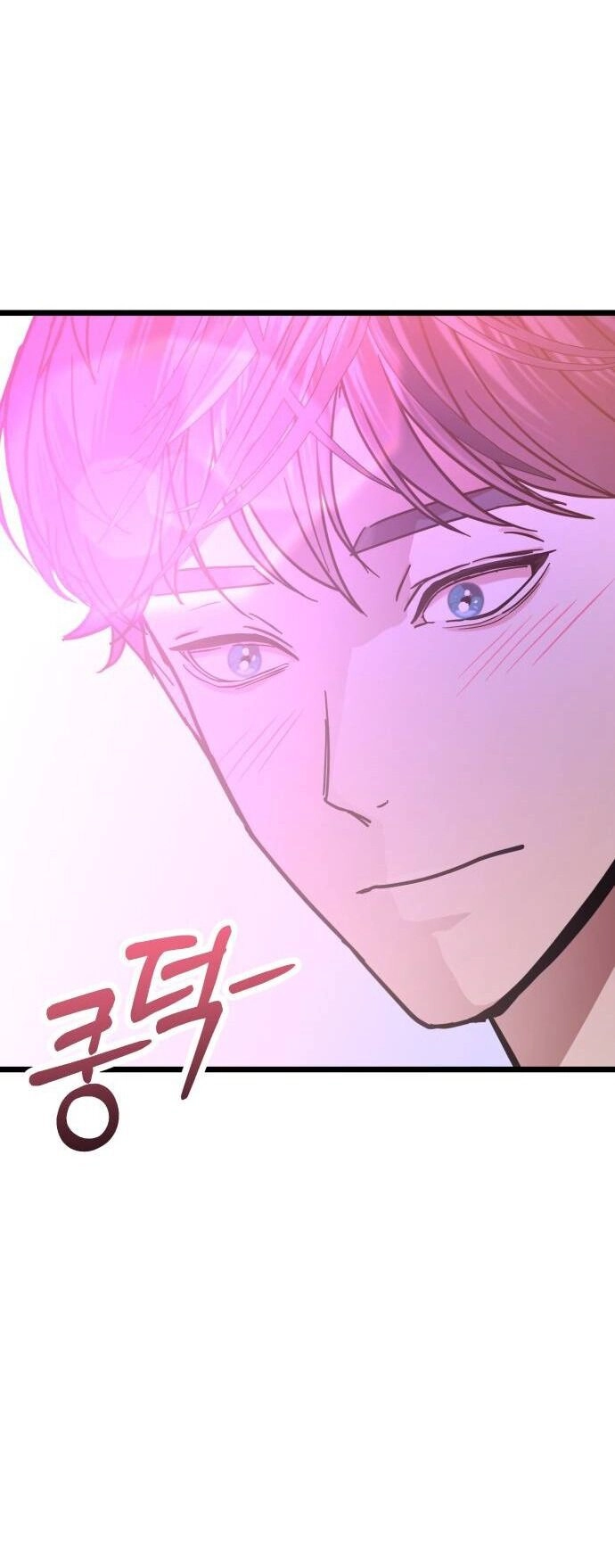 Ảo Thuật Gia Quyến Rũ Chapter 40.2 - 5