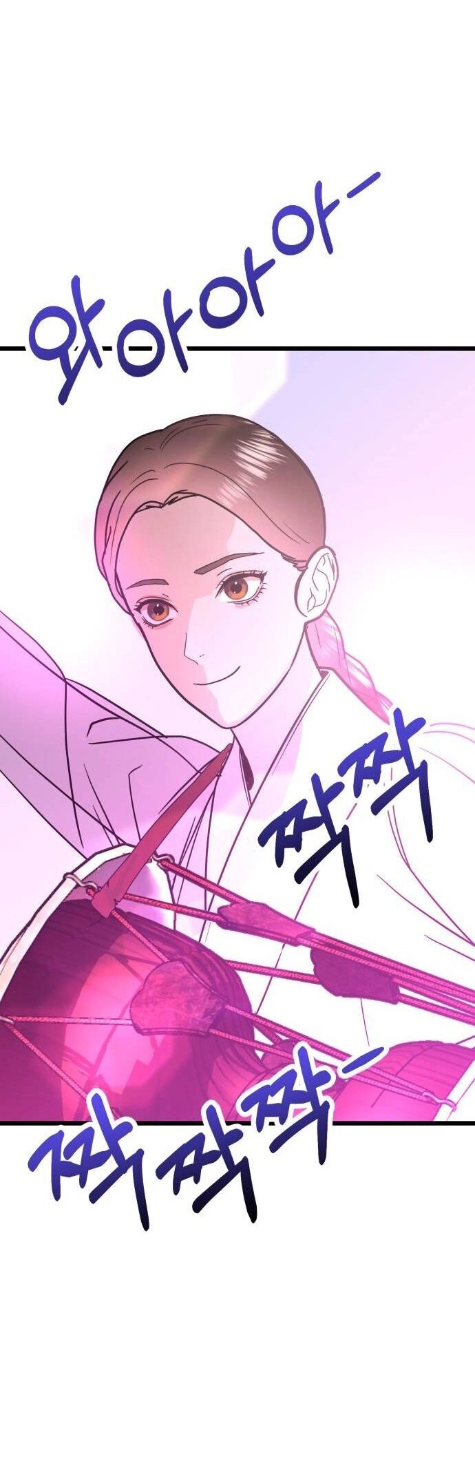 Ảo Thuật Gia Quyến Rũ Chapter 40.2 - 8