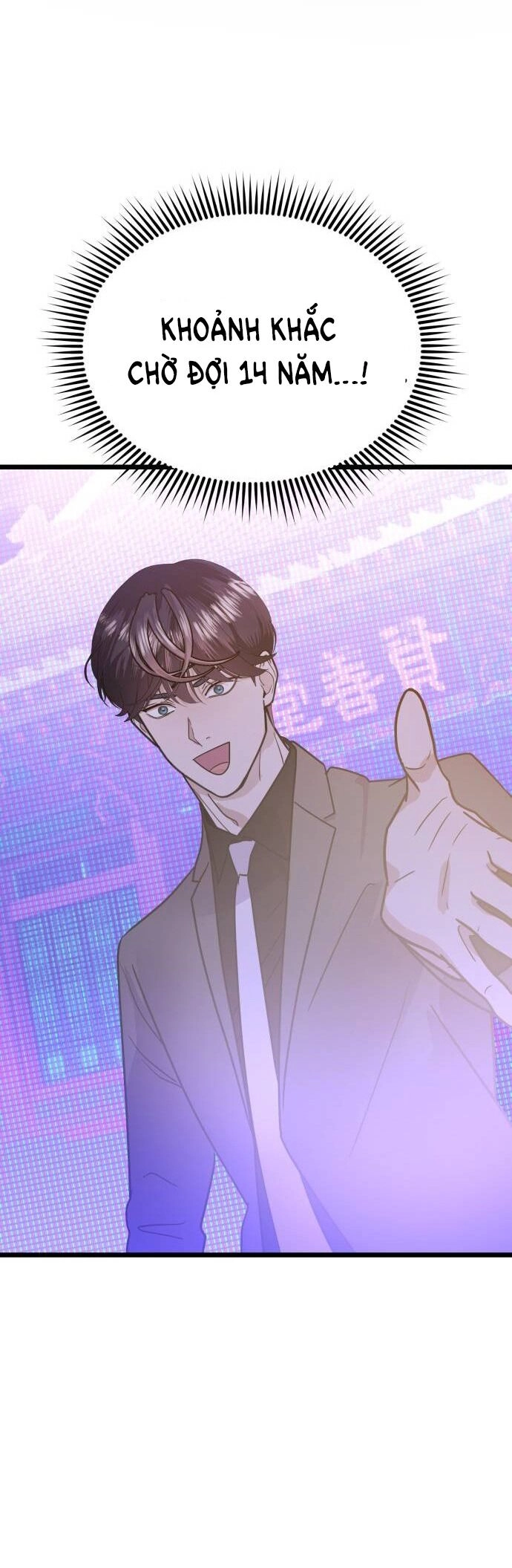 Ảo Thuật Gia Quyến Rũ Chapter 40.2 - 25