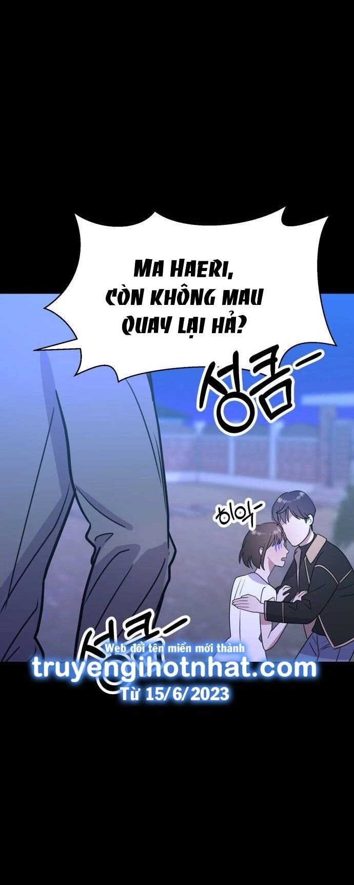 Ảo Thuật Gia Quyến Rũ Chapter 41.1 - 12