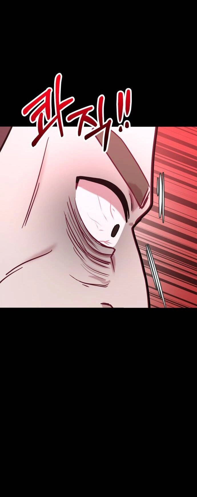 Ảo Thuật Gia Quyến Rũ Chapter 41.1 - 19