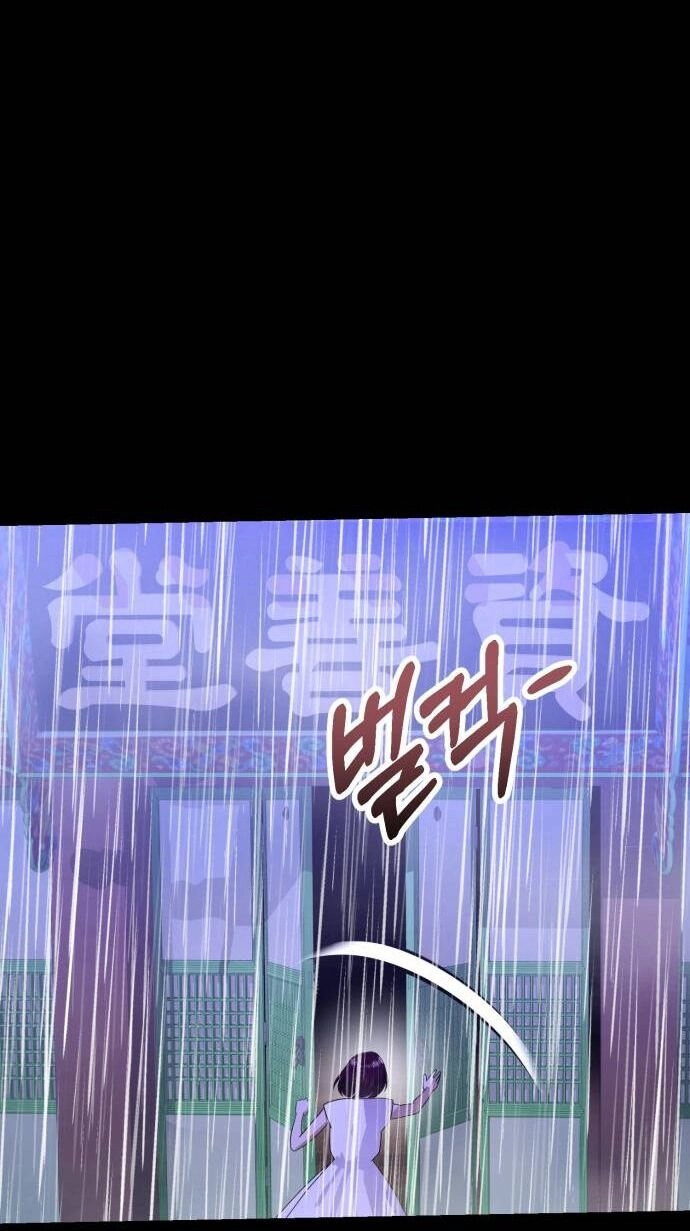 Ảo Thuật Gia Quyến Rũ Chapter 41.1 - 41