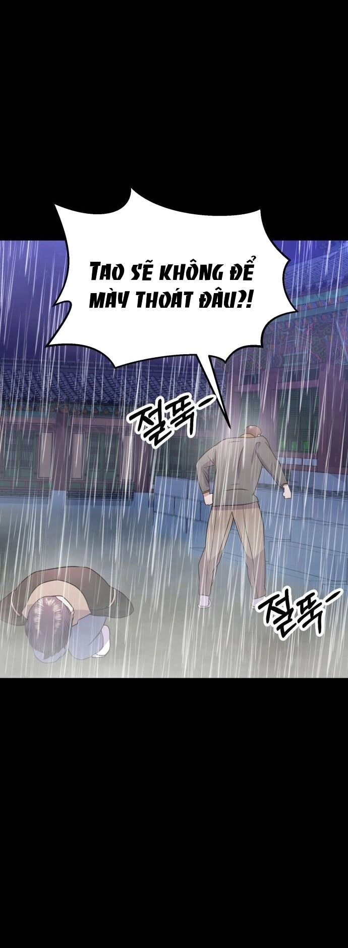 Ảo Thuật Gia Quyến Rũ Chapter 41.2 - 6