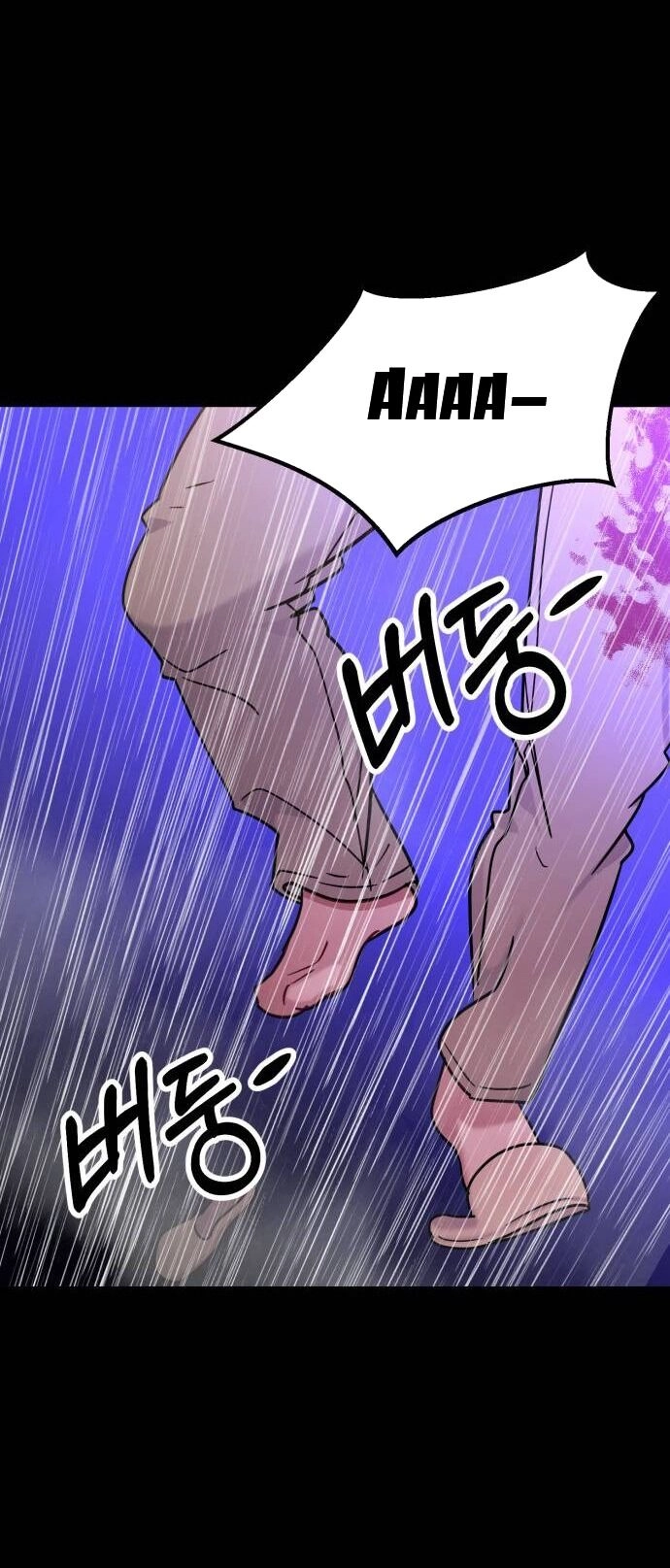 Ảo Thuật Gia Quyến Rũ Chapter 41.2 - 31