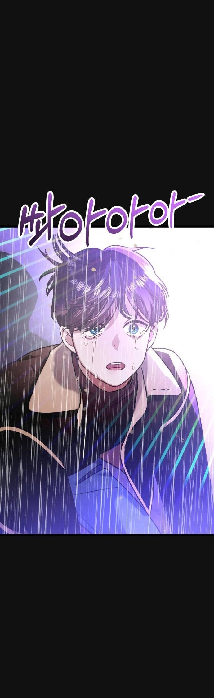 Ảo Thuật Gia Quyến Rũ Chapter 41.2 - 39