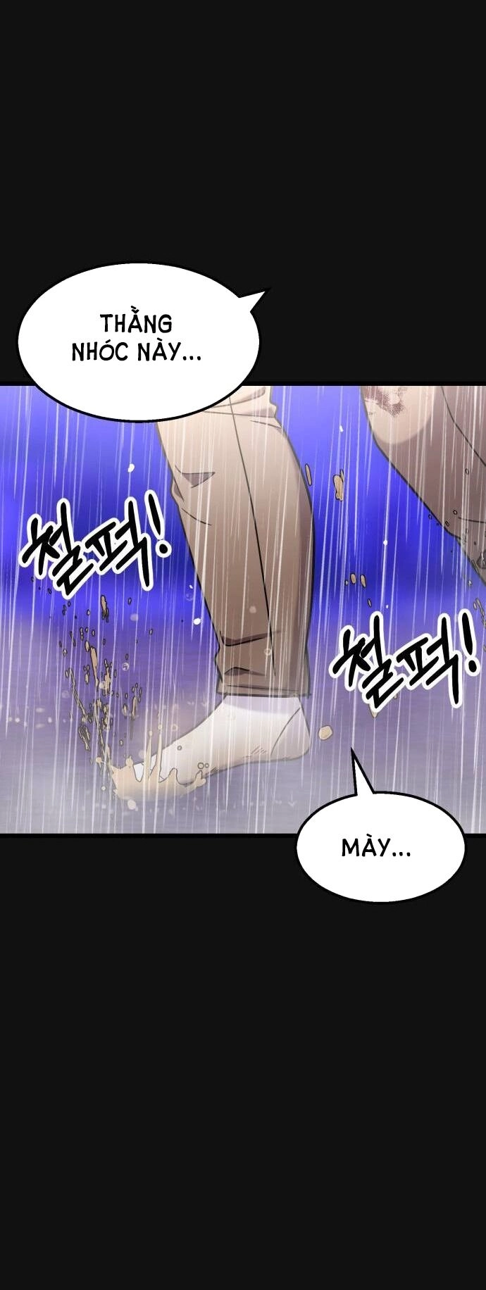 Ảo Thuật Gia Quyến Rũ Chapter 41.2 - 41