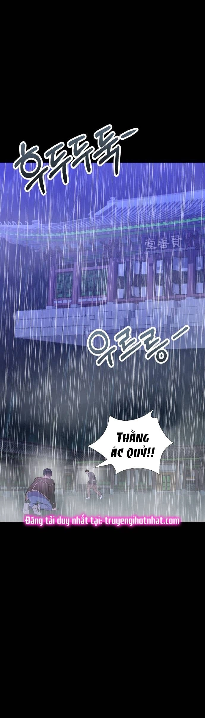 Ảo Thuật Gia Quyến Rũ Chapter 41.2 - 48