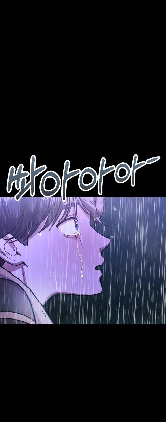 Ảo Thuật Gia Quyến Rũ Chapter 41.2 - 49