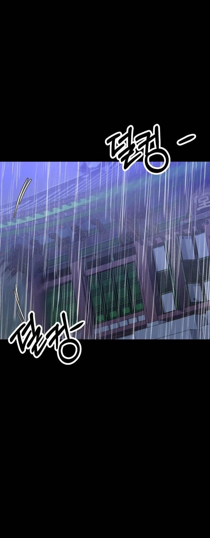 Ảo Thuật Gia Quyến Rũ Chapter 41.2 - 50