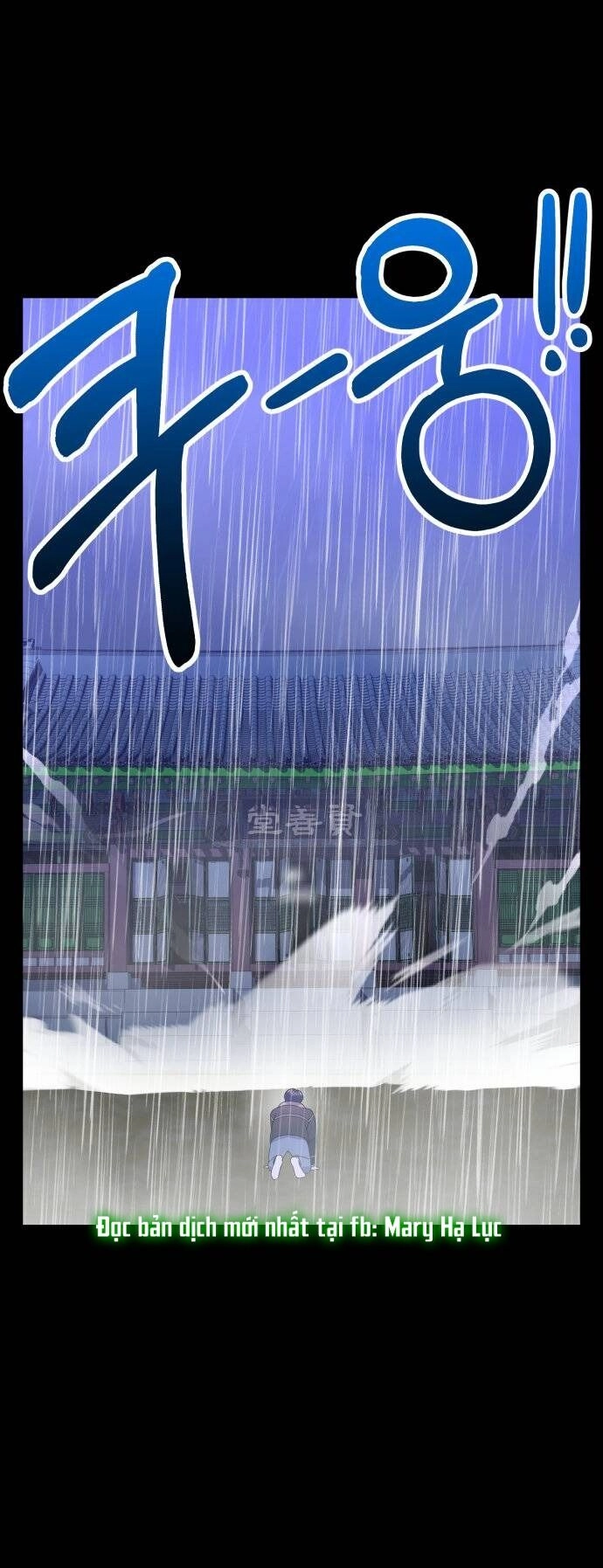 Ảo Thuật Gia Quyến Rũ Chapter 42.1 - 2