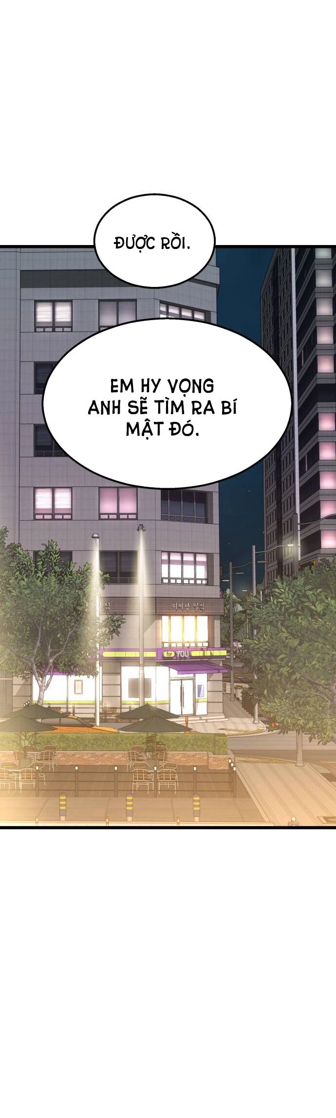 Ảo Thuật Gia Quyến Rũ Chapter 42.2 - 6