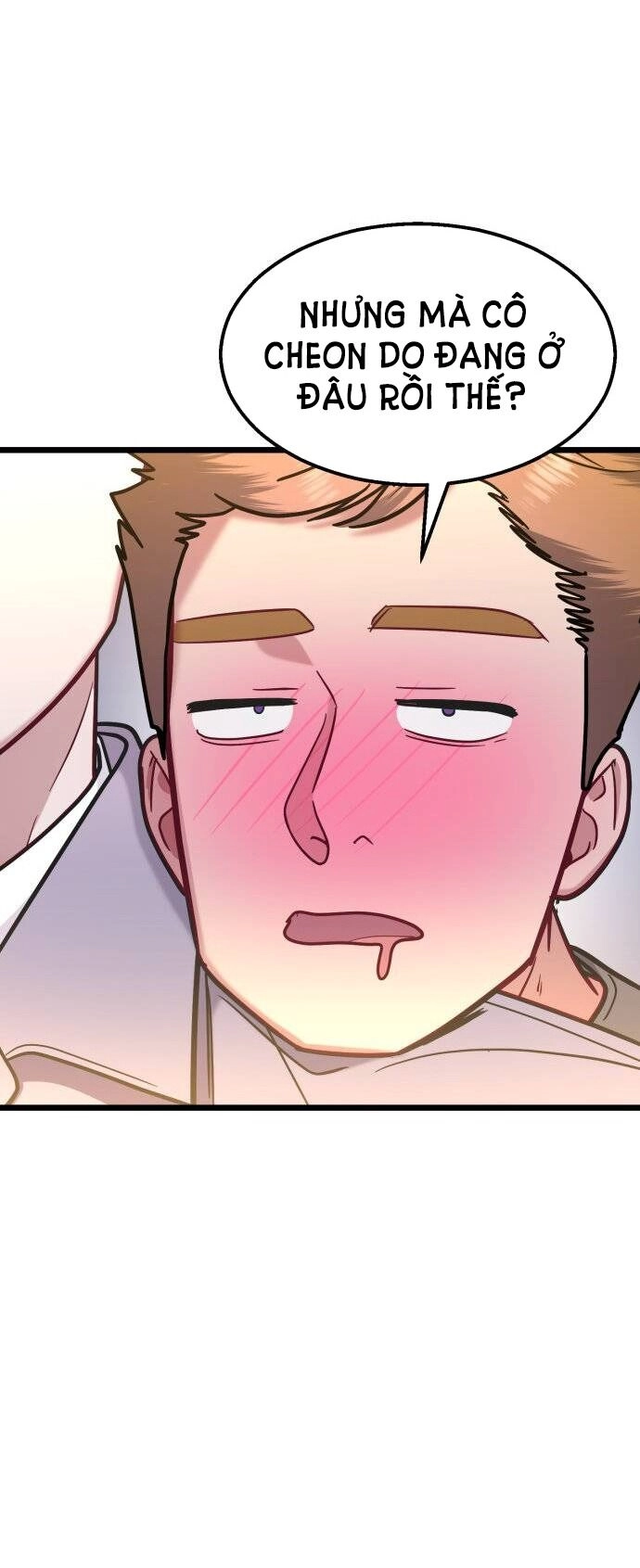 Ảo Thuật Gia Quyến Rũ Chapter 42.2 - 11