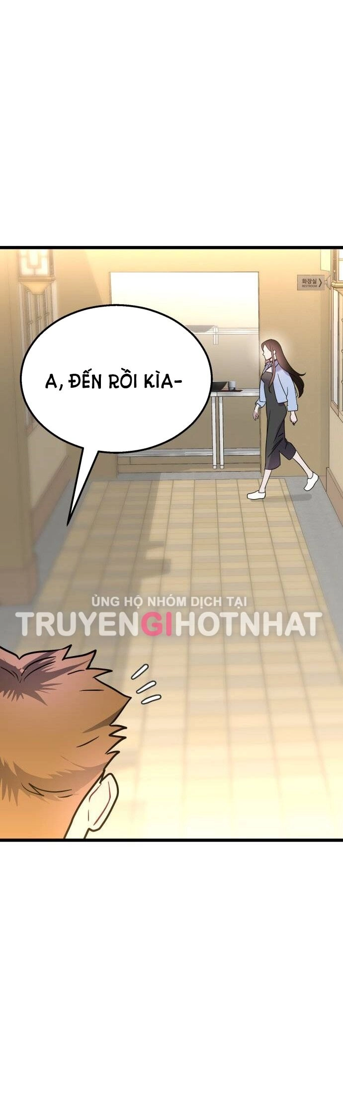 Ảo Thuật Gia Quyến Rũ Chapter 42.2 - 12