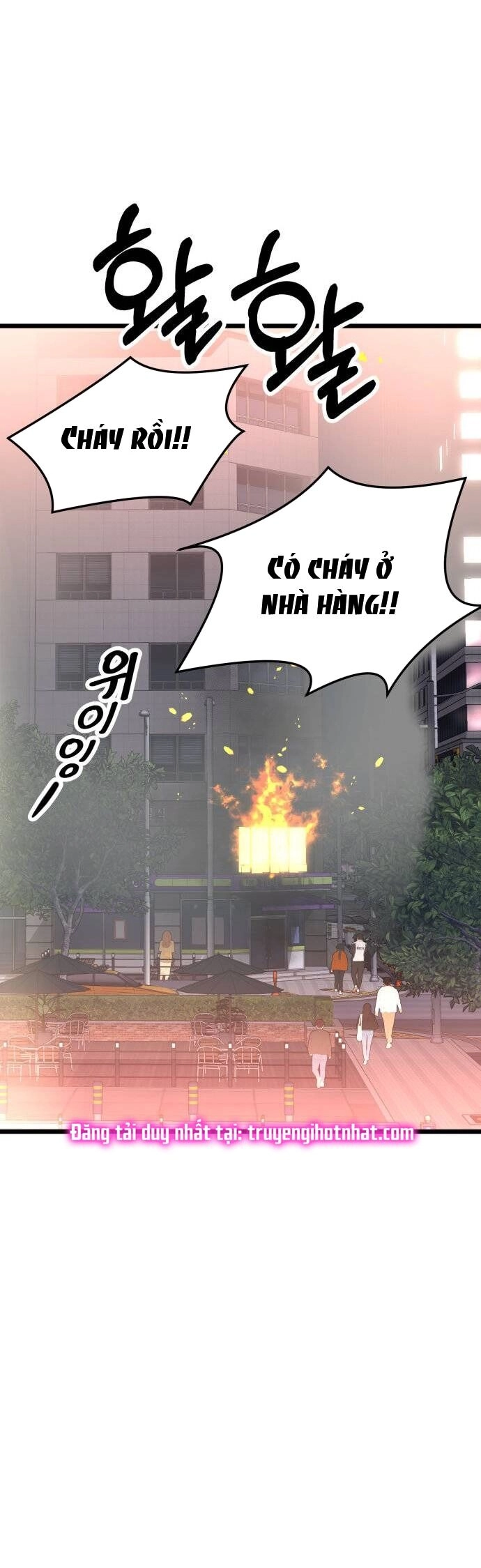 Ảo Thuật Gia Quyến Rũ Chapter 42.2 - 21