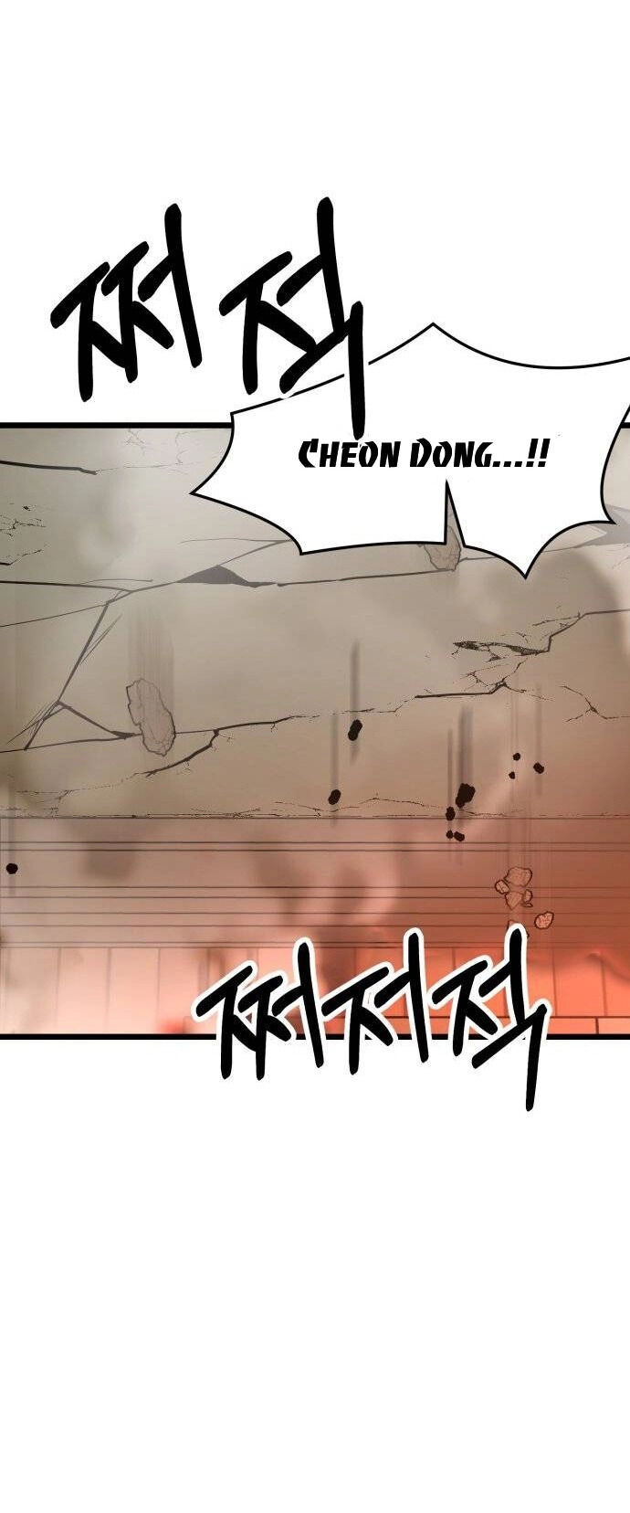 Ảo Thuật Gia Quyến Rũ Chapter 42.2 - 39