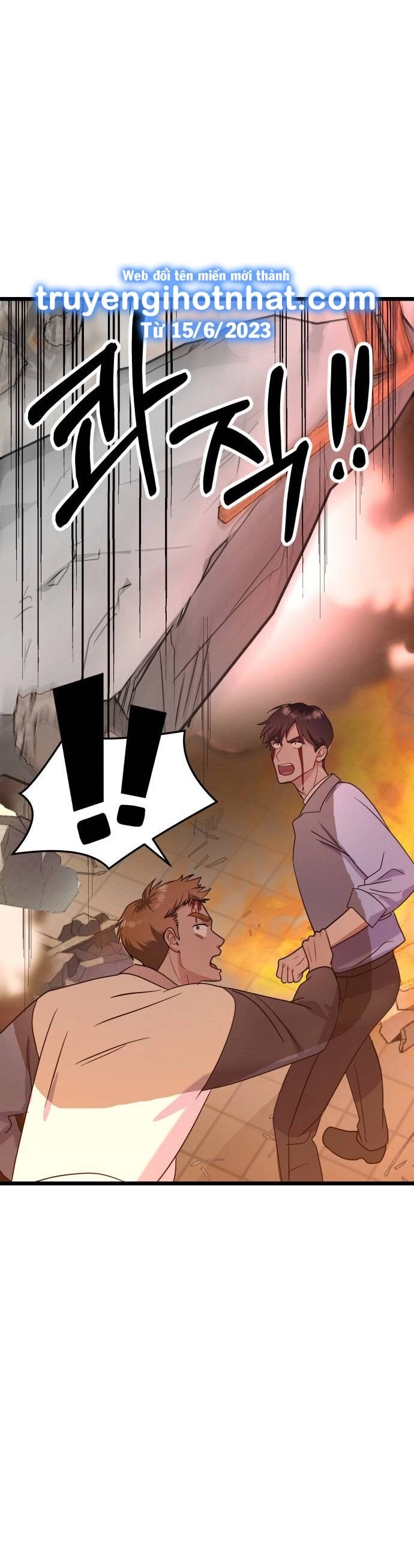 Ảo Thuật Gia Quyến Rũ Chapter 42.2 - 40