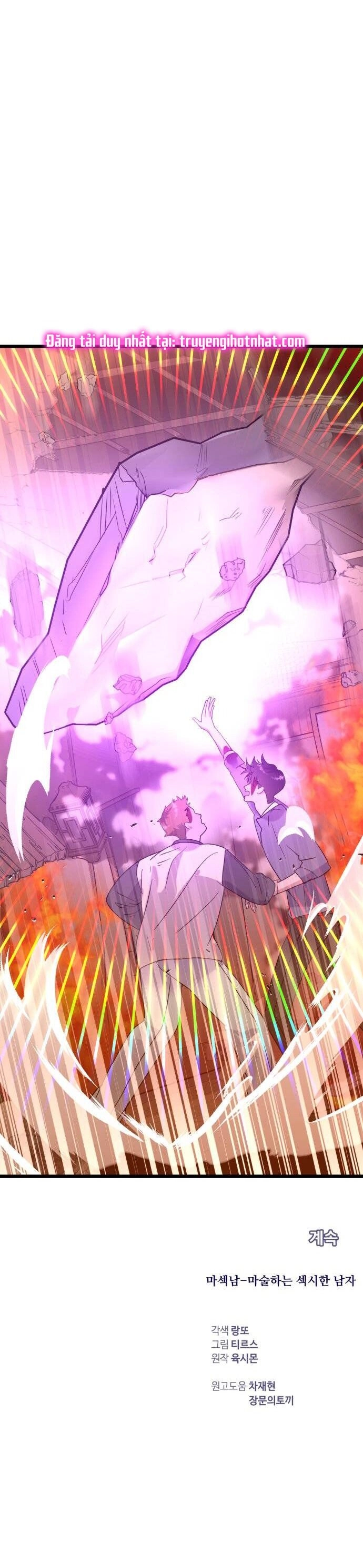 Ảo Thuật Gia Quyến Rũ Chapter 42.2 - 46