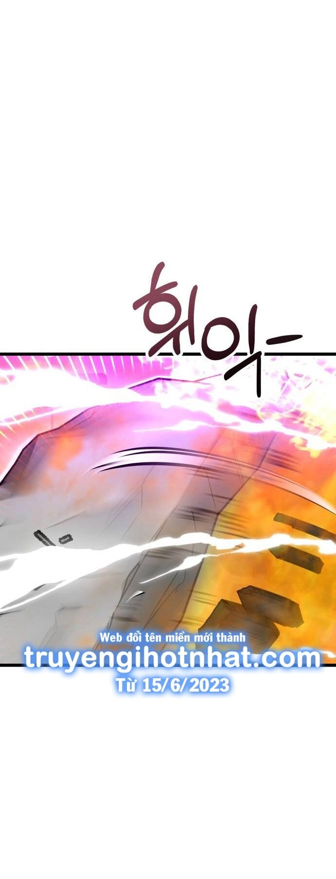 Ảo Thuật Gia Quyến Rũ Chapter 43.1 - 12