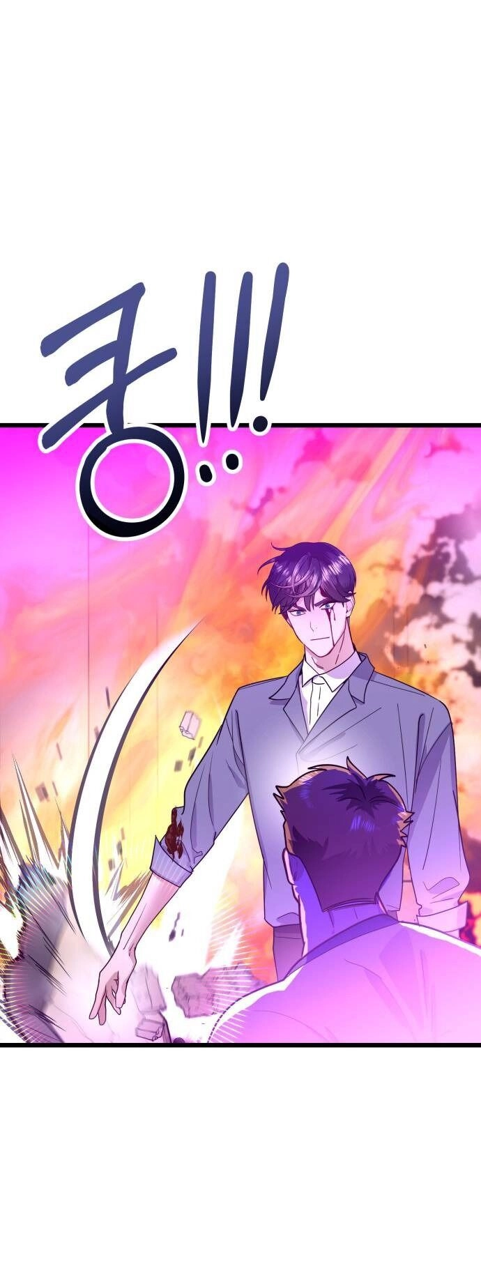 Ảo Thuật Gia Quyến Rũ Chapter 43.1 - 13