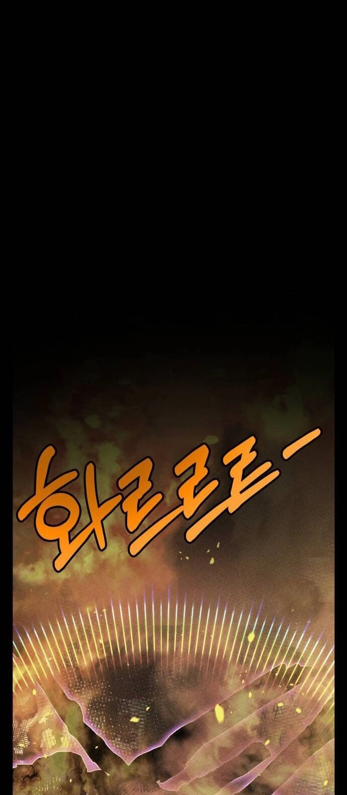 Ảo Thuật Gia Quyến Rũ Chapter 43.1 - 21