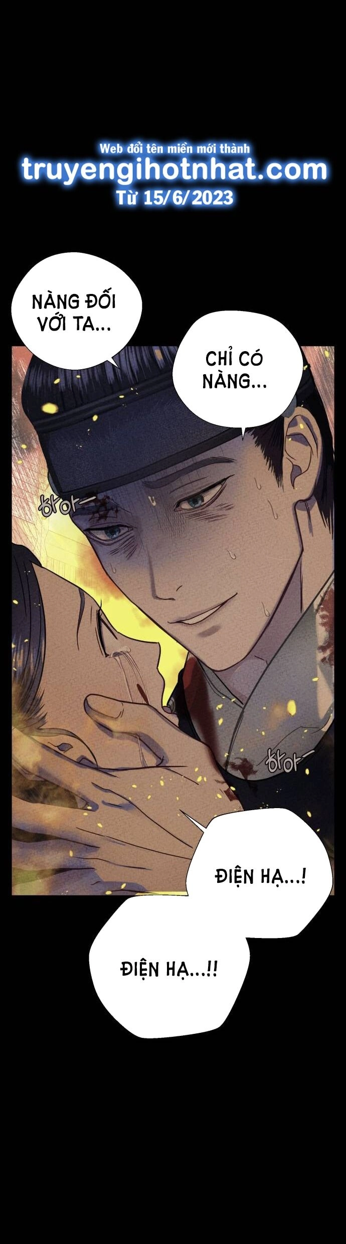 Ảo Thuật Gia Quyến Rũ Chapter 43.1 - 26