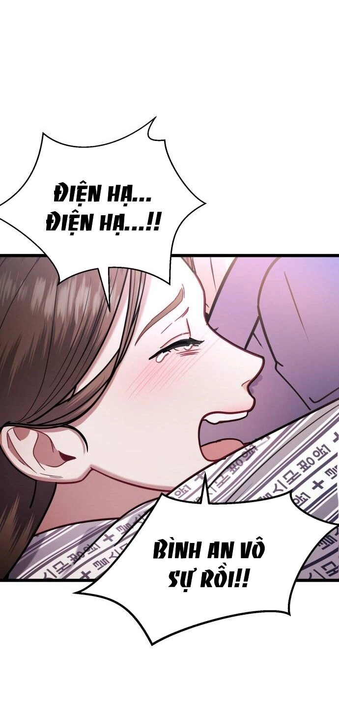 Ảo Thuật Gia Quyến Rũ Chapter 43.1 - 35