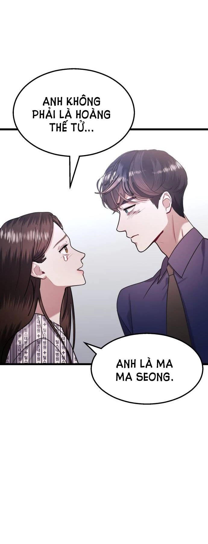 Ảo Thuật Gia Quyến Rũ Chapter 43.2 - 1