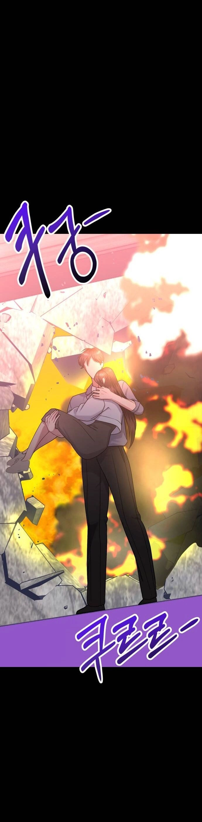 Ảo Thuật Gia Quyến Rũ Chapter 43.2 - 17