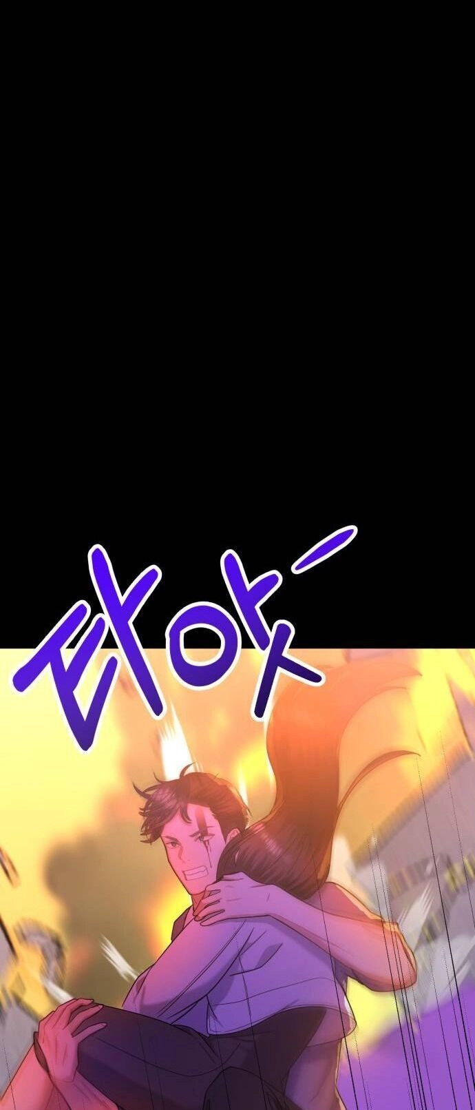 Ảo Thuật Gia Quyến Rũ Chapter 43.2 - 25