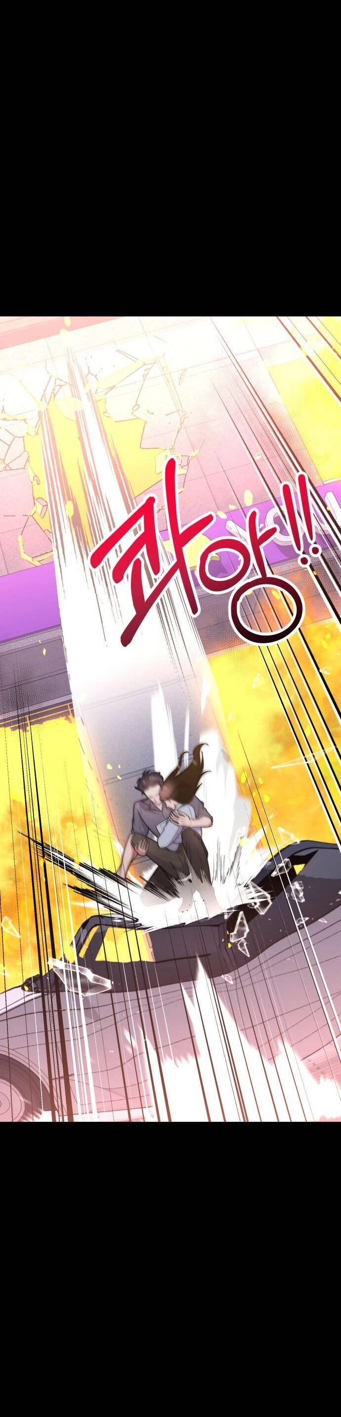 Ảo Thuật Gia Quyến Rũ Chapter 43.2 - 29