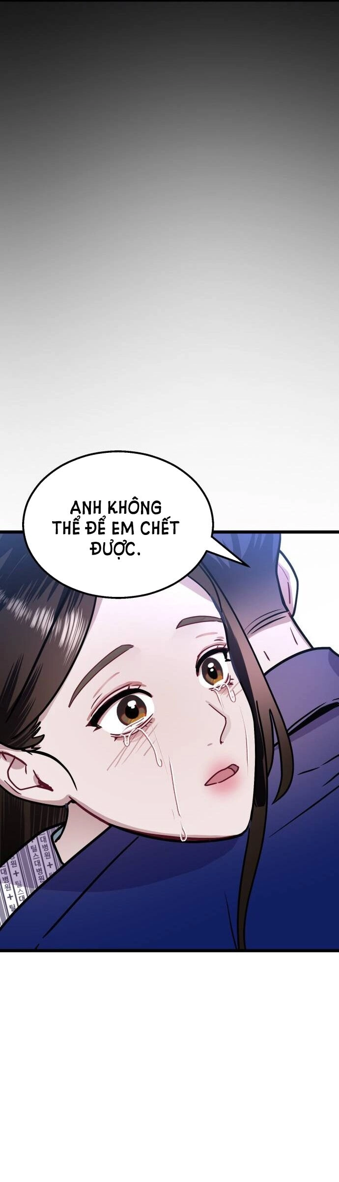 Ảo Thuật Gia Quyến Rũ Chapter 43.2 - 46