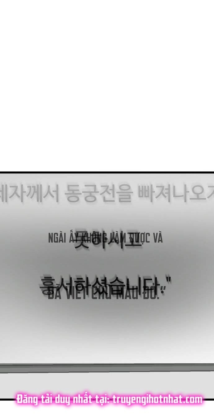 Ảo Thuật Gia Quyến Rũ Chapter 43.2 - 53