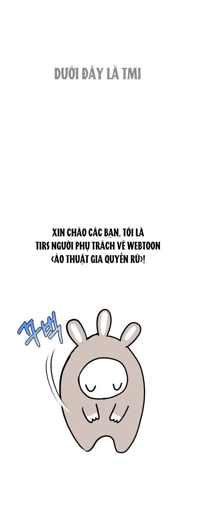 Ảo Thuật Gia Quyến Rũ Chapter 43.2 - 56