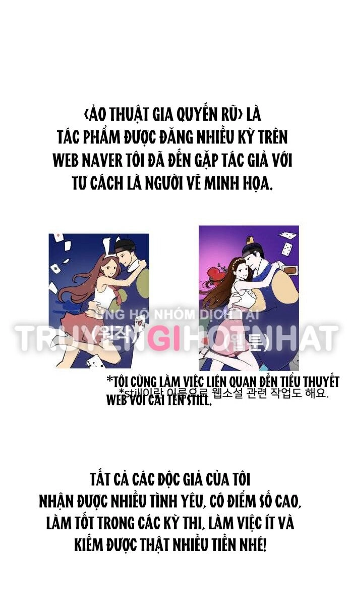 Ảo Thuật Gia Quyến Rũ Chapter 43.2 - 57