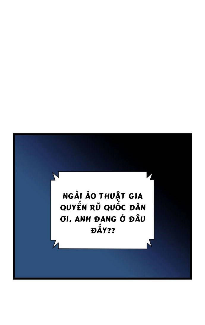 Ảo Thuật Gia Quyến Rũ Chapter 1.1 - 12