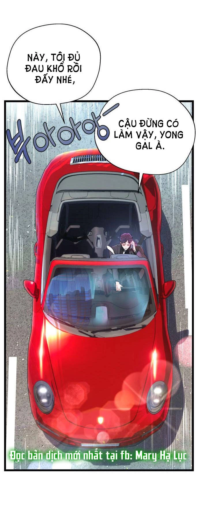 Ảo Thuật Gia Quyến Rũ Chapter 1.1 - 13