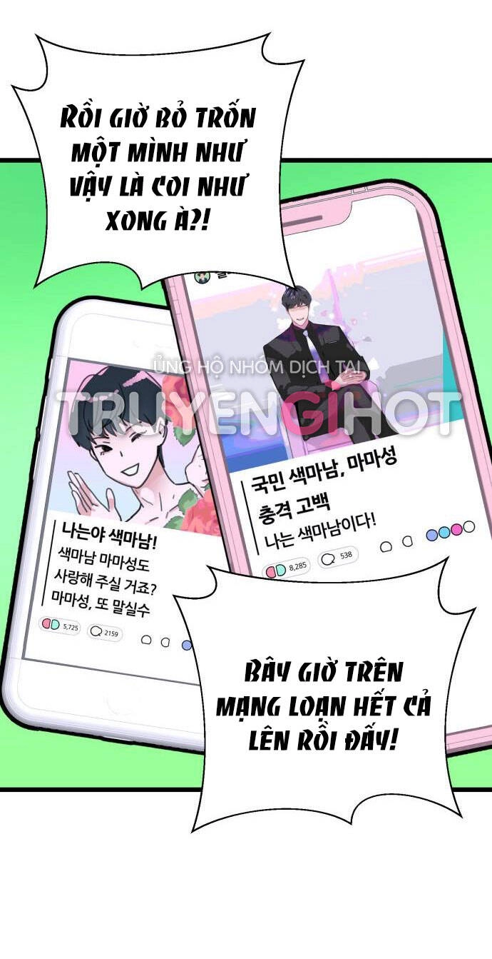 Ảo Thuật Gia Quyến Rũ Chapter 1.1 - 15